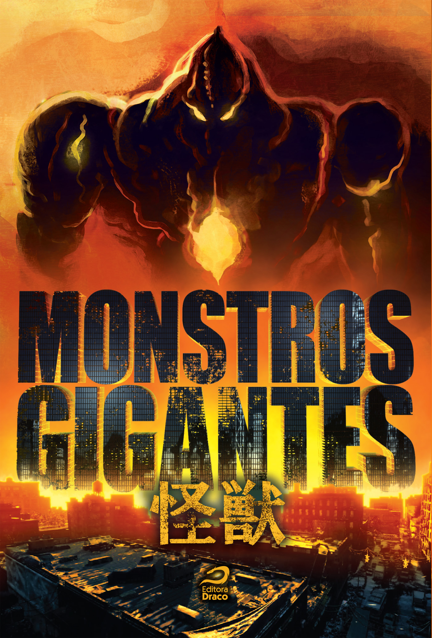 Monstros Gigantes – Kaiju (e-book) – Editora Draco